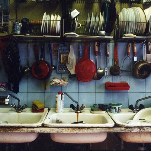 À Rouen, une conférence et une exposition pour explorer son intérieur