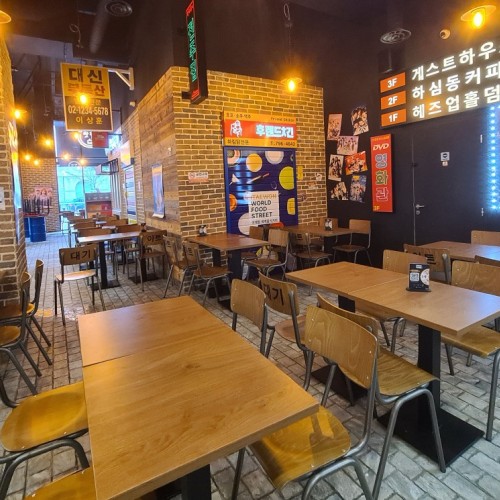 Chikin Bang : Cuisine coréenne et Soju Bar immersif à Marseille