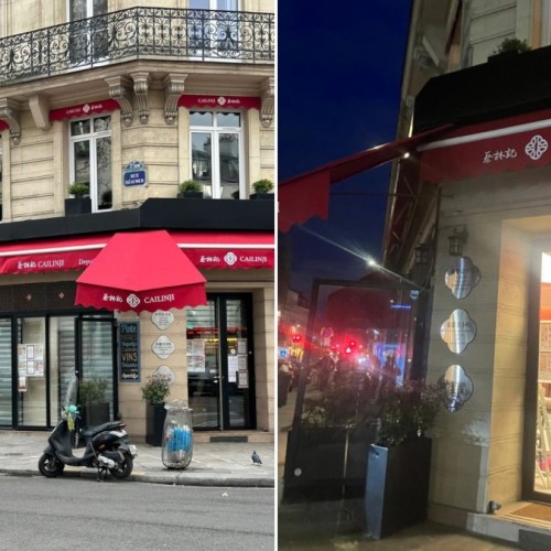 L'institution chinoise Cai Lin Ji ouvre son premier restaurant parisien